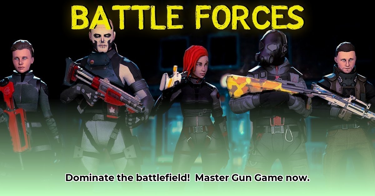 battle-forces-gun-game